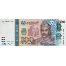 (339) ** PNew (PN28b) Tajikistan - 100 Somoni Year 2022